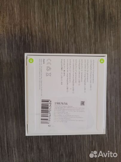 Наушники Apple Airpods pro (2nd generation 2023)