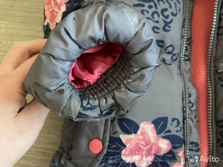 Куртка futurino