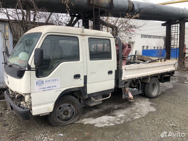 Nissan Atlas с КМУ, 2001