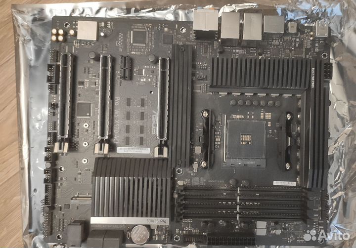 Asus Pro WS X570-ACE