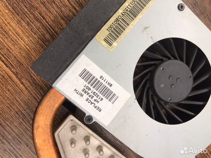 Система охлаждения для HP probook 4525