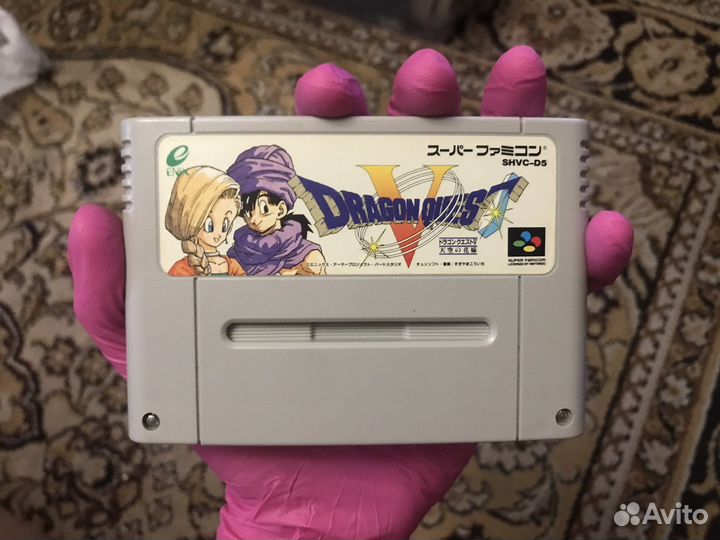 Super Famicom Cassette 1992