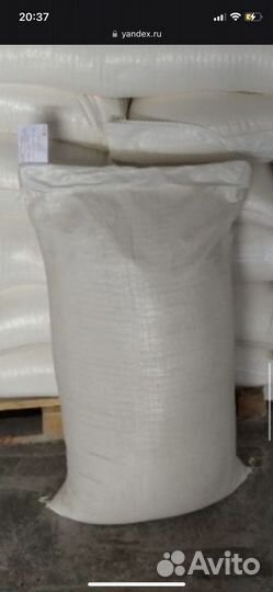 Мука пшеничная хлебопекарная