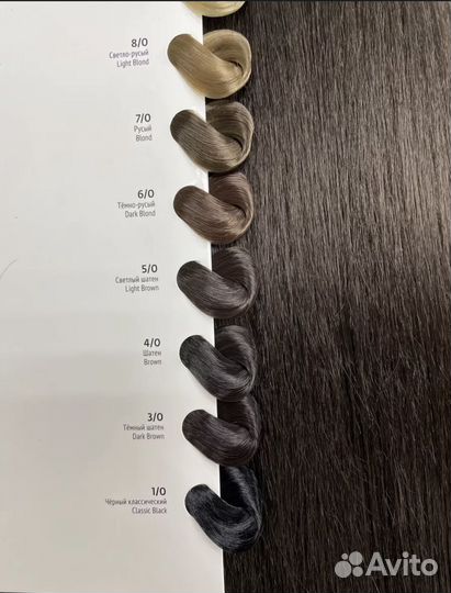 Хвост на резинке новый, афрохвост, шиньон