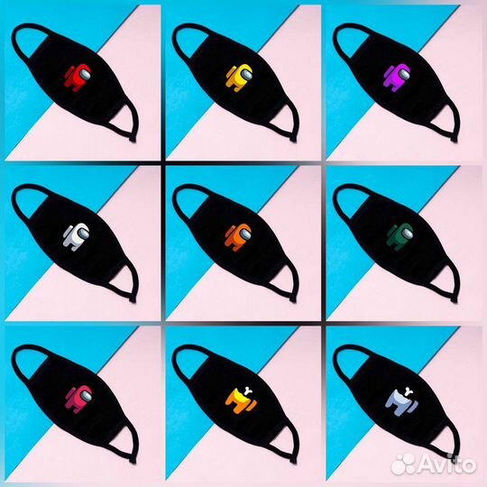 Маска многоразовая в наличии