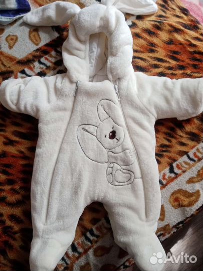 Комбинезон