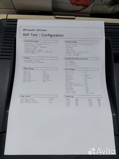 Принтер HP LaserJet p2015n