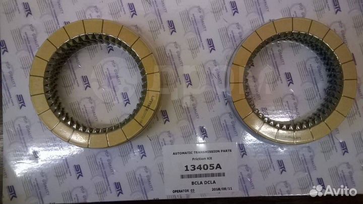 Комплект фрикционов АКПП bcla dcla (13405А)