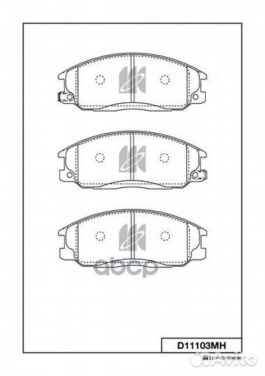 Колодки тормозные hyundai H-1/santa FE/trajet/S