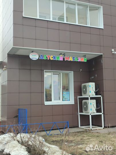 Готовый бизнес шоу-рум детских игрушек и одежды