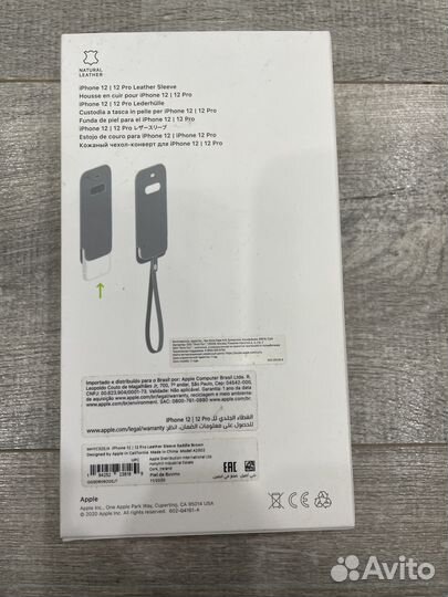 Чехол Apple iPhone 12 12pro Leather Sleeve