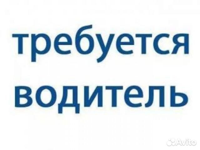Водитель на своем легковом автомобиле