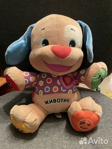Игрушки fisher price ученый щенок