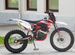 Мотоцикл Progasi super MAX 300