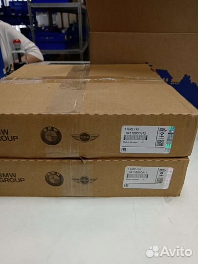 Тормозные диски BMW G30 G31 G38 Спорт тормоза