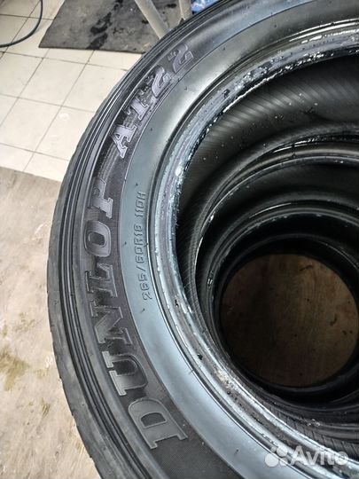 Dunlop Grandtrek AT22 265/60 R18 106