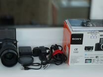 Sony A5100 + Sigma 30mm f/1.4 DC DN