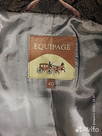 Куртка полупальто демисезонное женское 46