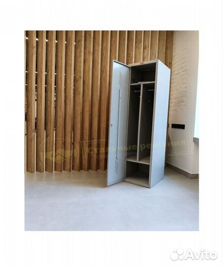 Шкаф металлический
