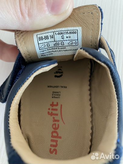 Кроссовки Superfit 19 размер