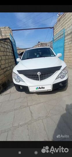 Капот на slang yong action