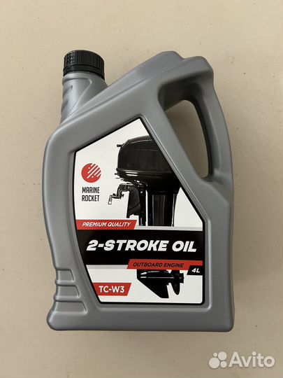 Премиум масло для 2-х тактных лодочных моторов