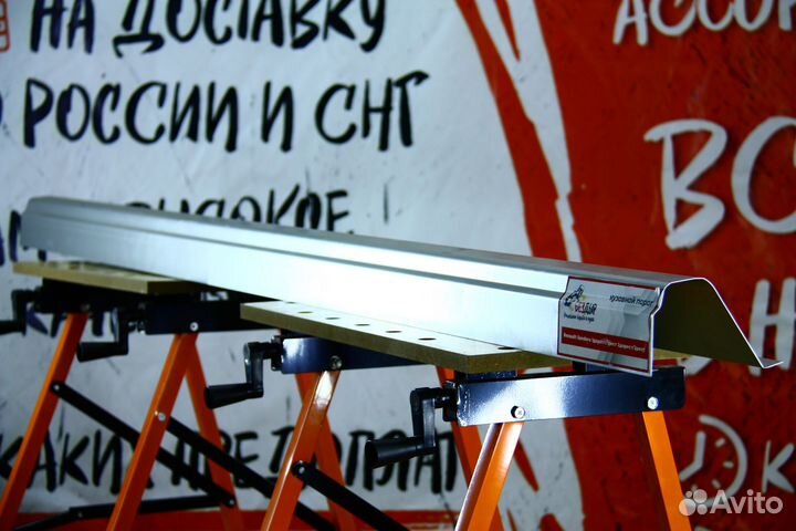 Ремонтный порог Renault Sandero