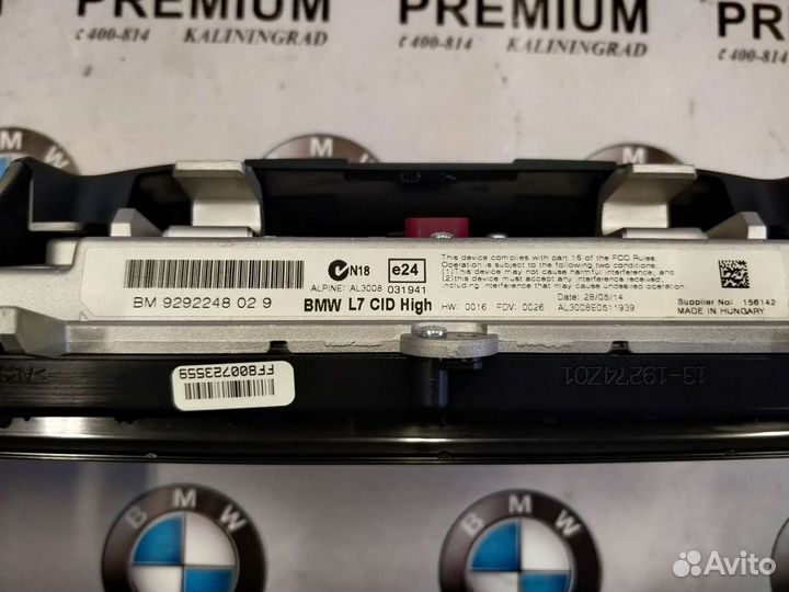 BMW NBT F30 F31 F34 бмв нбт