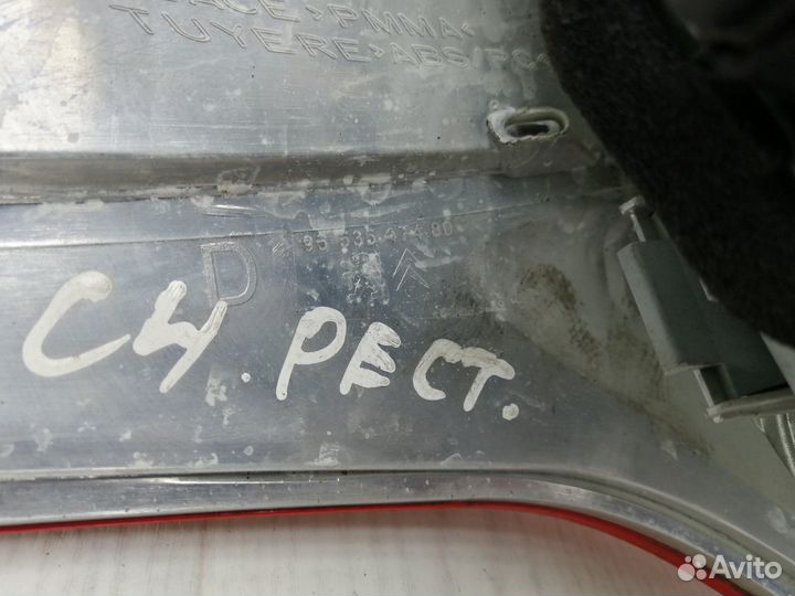 Фонарь задний правый CitroenC4 Picasso 2006-2013