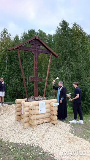 Поклонный крест