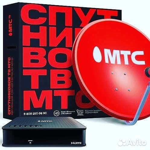 Спутниковое тв МТС Установка