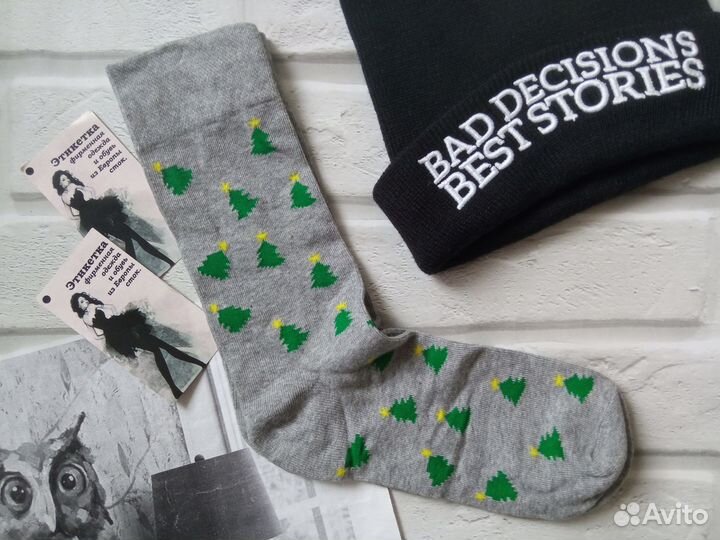 Носки мужские 39-42 /43-46 новые сток