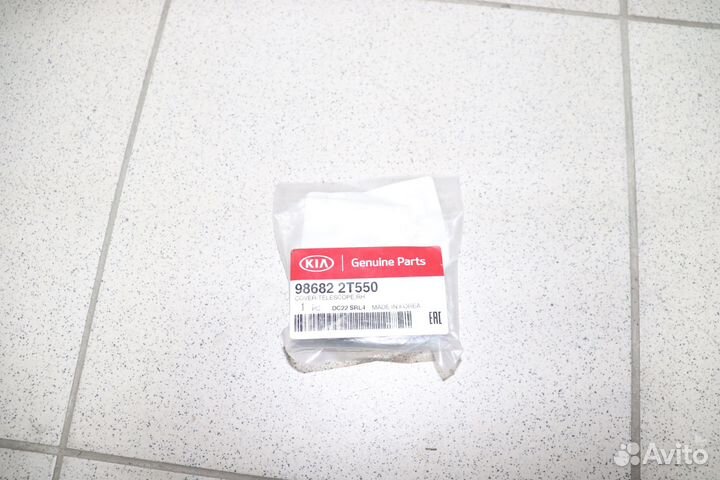 986822T550 Крышка форсунки омывателя прав