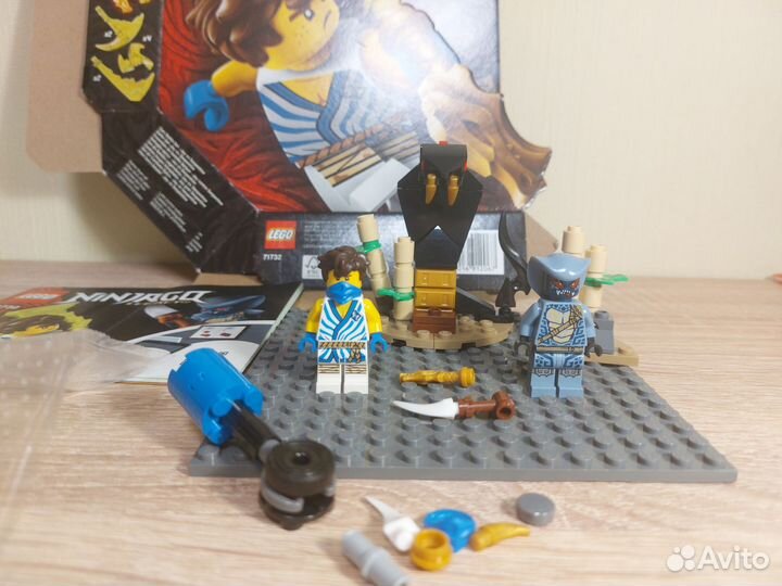 Lego Ninjago 71732