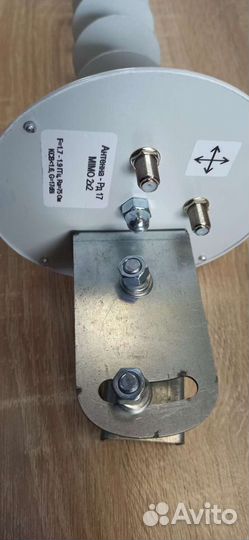 Антенна Рд17 4G/LTE mimo 1800 Мгц 2*17дб