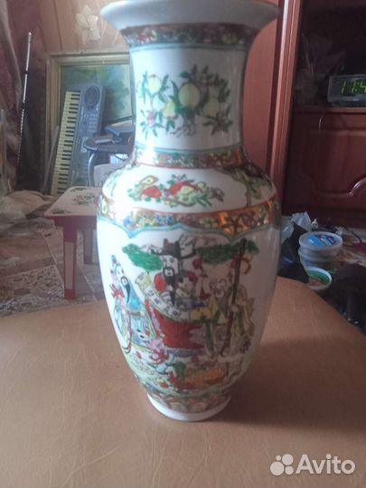 Ваза фарфоровая Китай 50-60года прошлого века