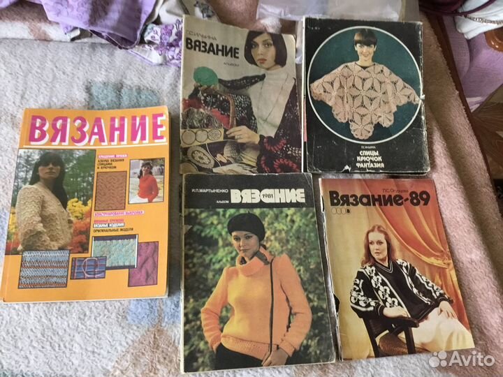 Журналы по вязанию