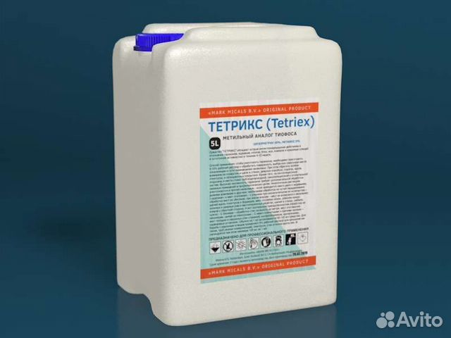 Препарат от клопов, тараканов, блох, муравьёв