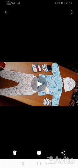 Вещи детские р. 28