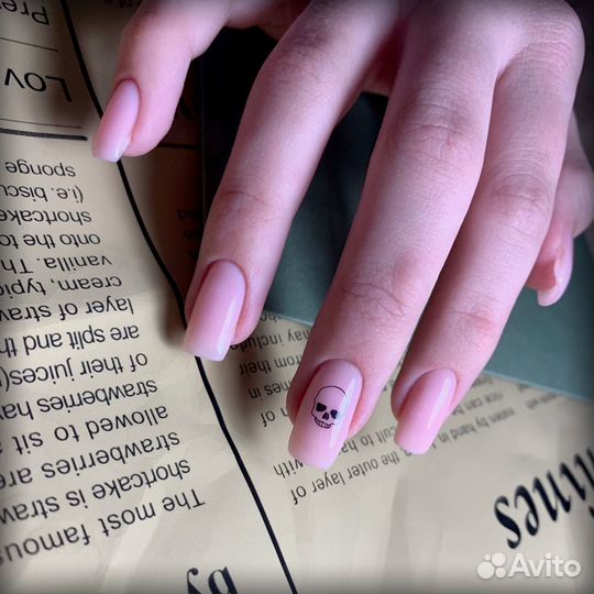 Мастер маникюра на дому