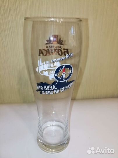 Бокалы, кружки, фужер