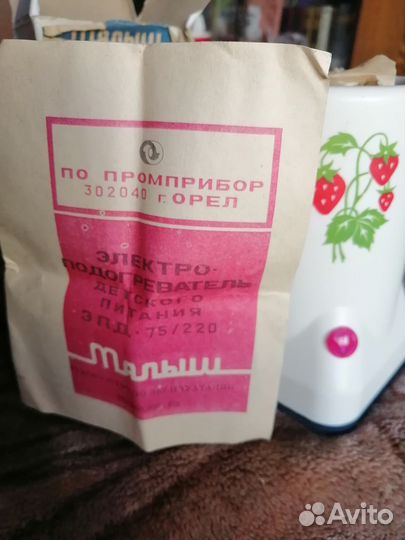 Электроподогреватель детского питания