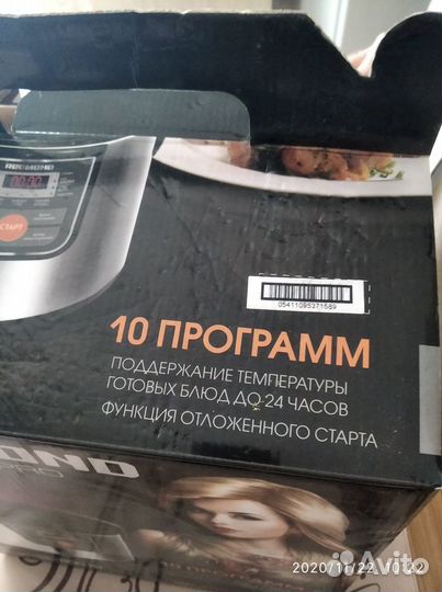 Мультиварка