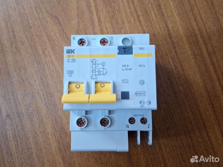 Электротовары