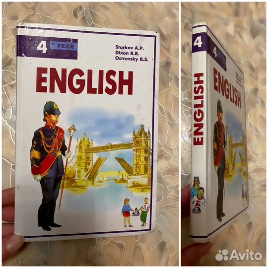 Учебники, Раб тетр, Самоделки игры