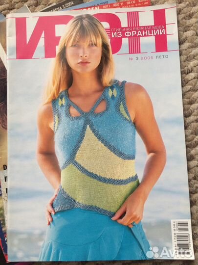 Журналы по вязанию