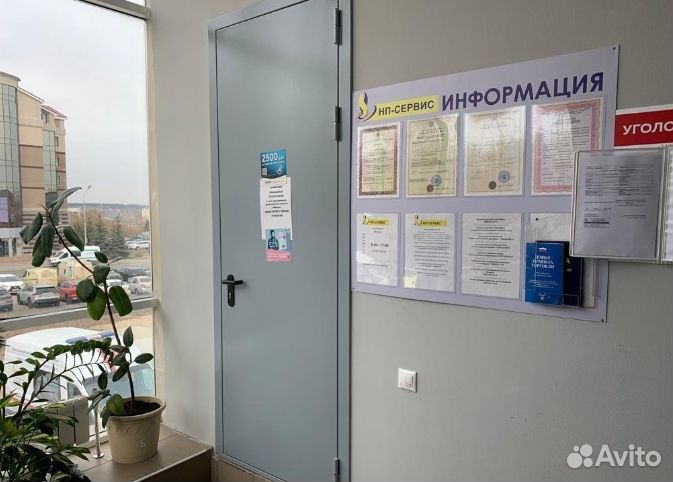 Электрод розжига Deluxe S 13-35k