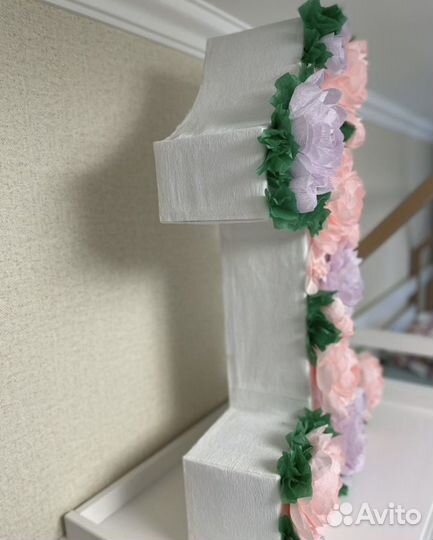 Цифра 1 на годик девочке