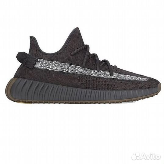Yeezy 350 V2 israfil