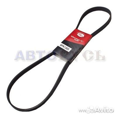 6PK1305 gates 6pk1305 Gates